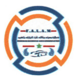 F.A.L.A.M